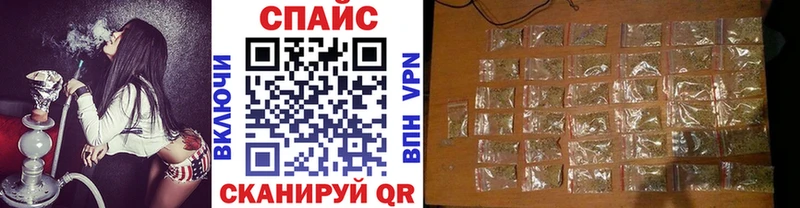 БУТИРАТ 99%  Купить где  Красково 