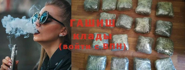 мескалин Алексин