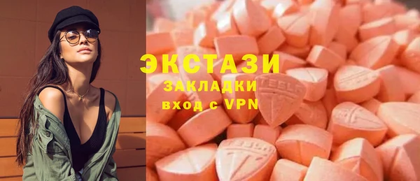 марихуана Алексеевка