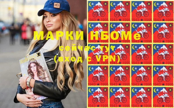 марихуана Алексеевка