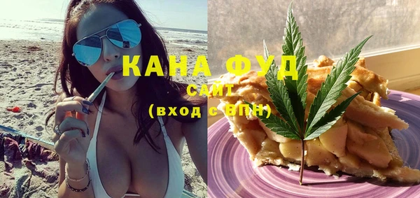 кокаин Алзамай