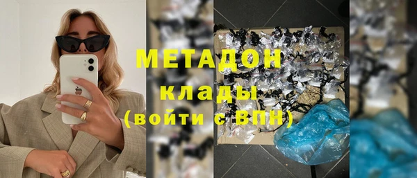 кокаин Алзамай