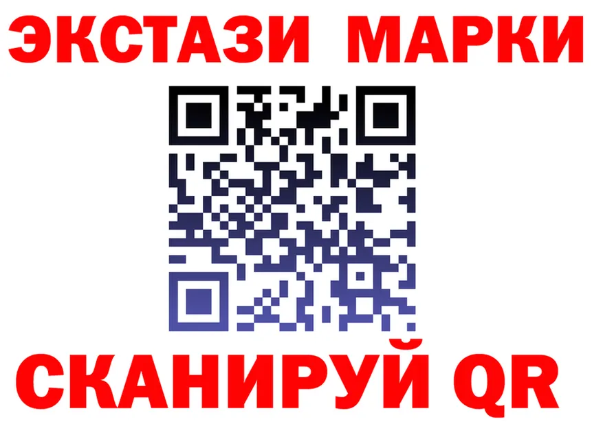 A PVP кристаллы зеркало shop МЕГА Красково